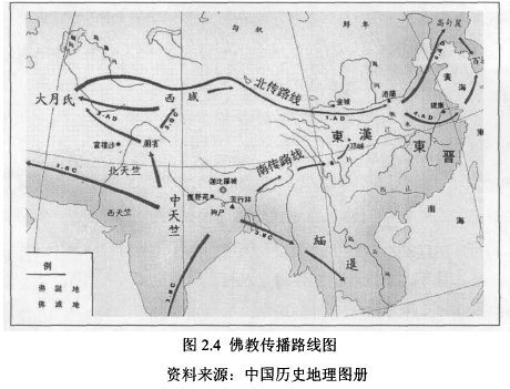 图2.4佛教传播路线图 资料来源:中国历史地理图册图片