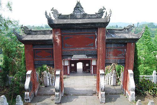 首页 冲相位于肖溪古镇东北部4公里处,冲相原为晋代灵山定光岩
